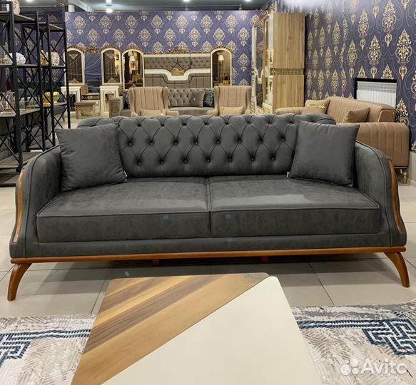 Диван Турция