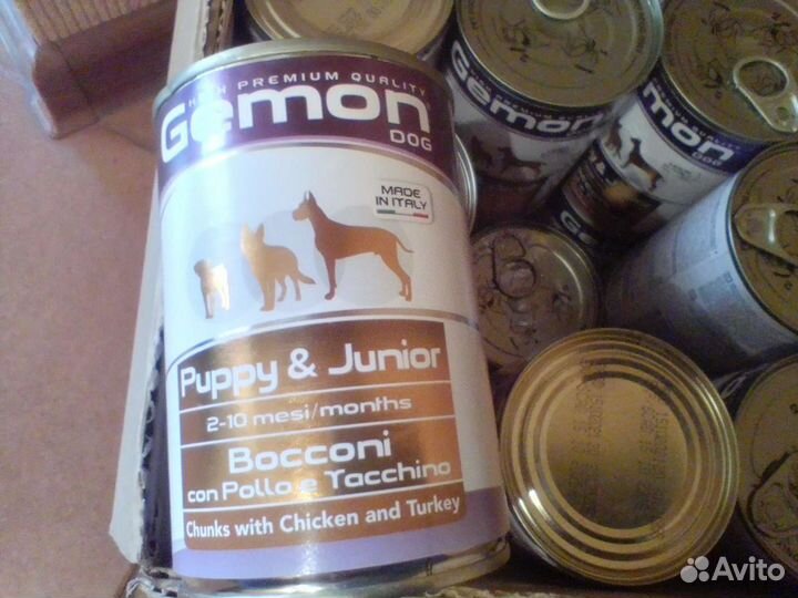 Корм для собак