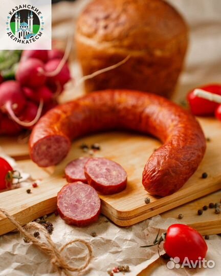 Изделия халяль из говядины, индейки, курицы