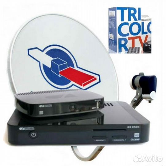 Цифровые антеныы 20 каналов без абонент. платы