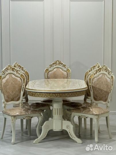 Комплект стол и стулья. В наличии
