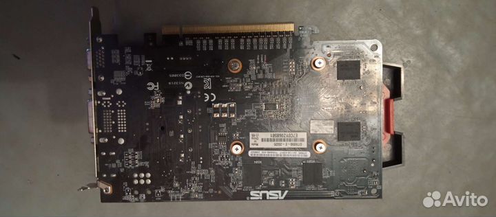 Asus GeForce GTX 650 2 Gb