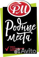 Ночной мойщик тар