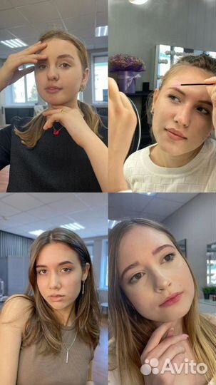 Мастер бровист