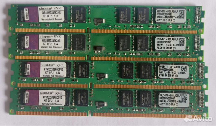 DDR2, DDR3