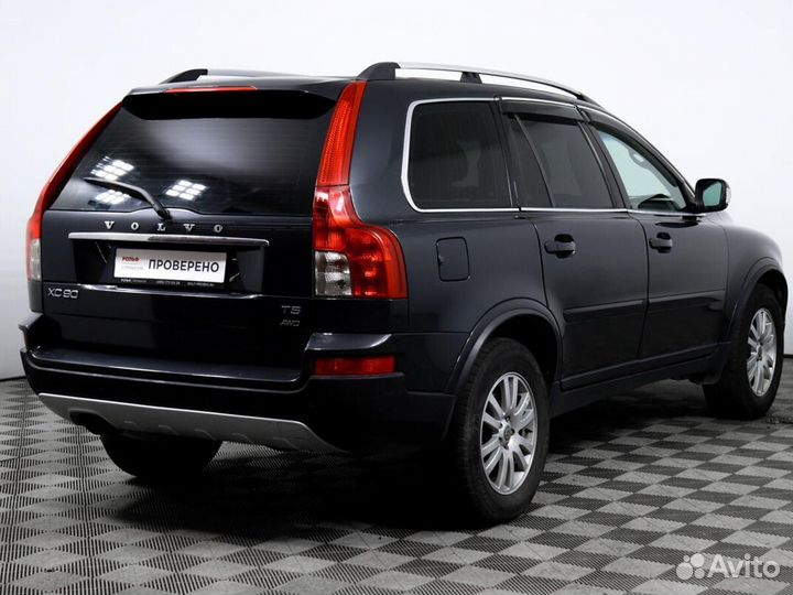 Volvo XC90 2.5 AT, 2011, 147 122 км