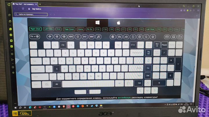 Acer nitro 5 gtx 1650 Ti