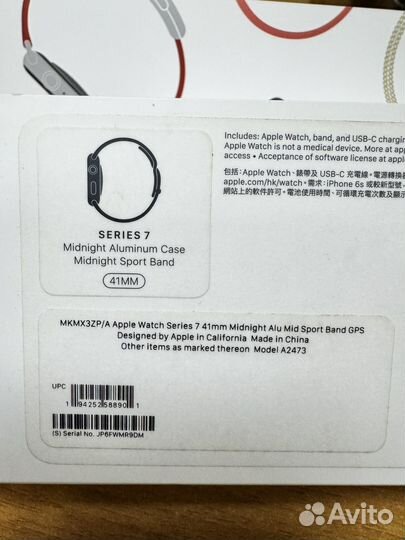 Apple Watch Series 7 41мм, новые, заблокированы