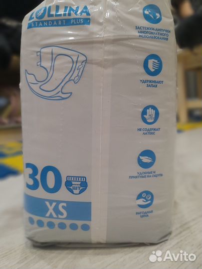Памперсы для взрослых(zollina)