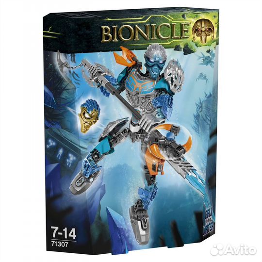 Lego Bionicle