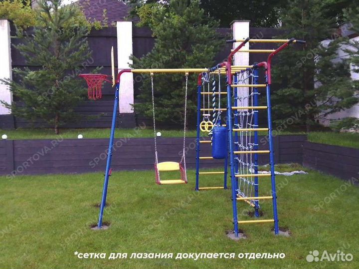 Детский уличный комплекс