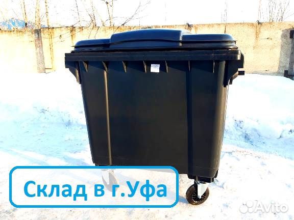 Евро контейнер для мусора 1 100 л