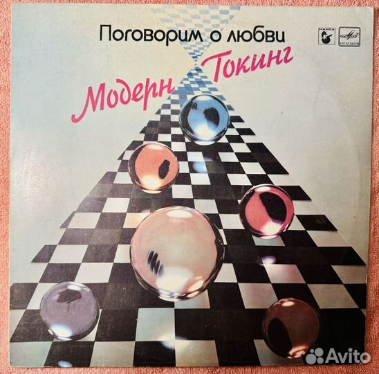 Виниловая пластинка Modern Talking 1985