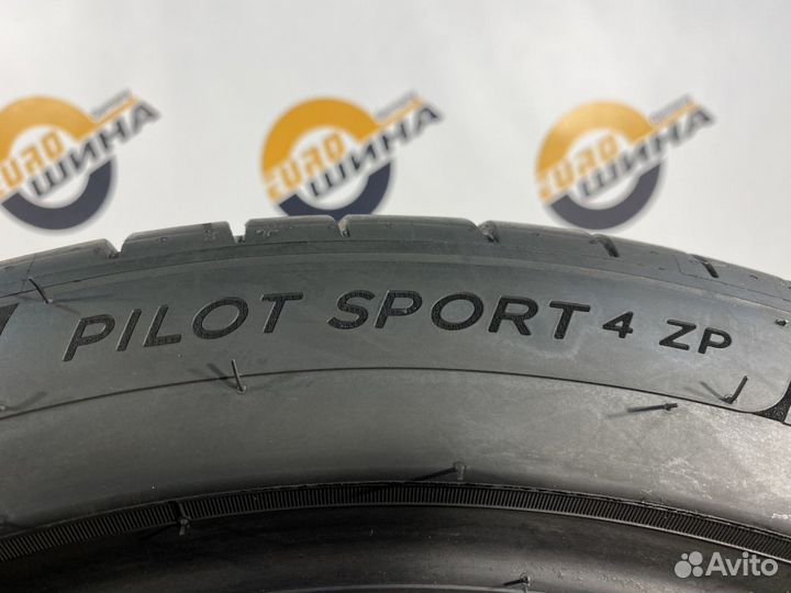 Michelin Pilot Sport 4 225/45 R19 96W