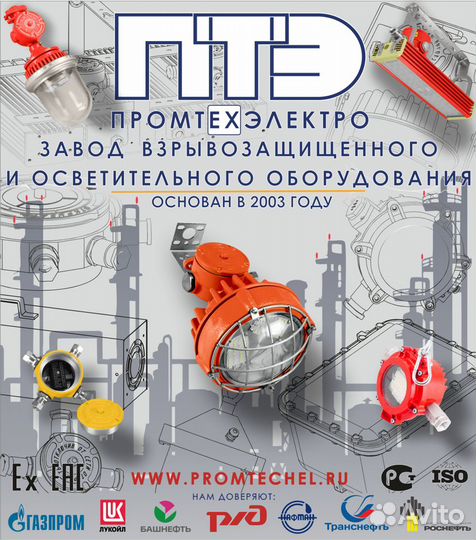 Дизайн, Веб-разработка, чертежи, тех. документация