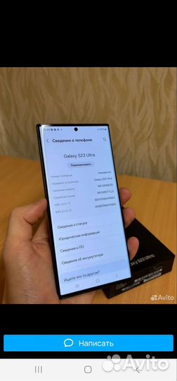 Samsung Galaxy S23 Ultra, 12/256 ГБ