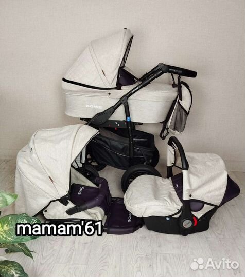 3 в 1 отличная Verdi Sonic универсальный цвет