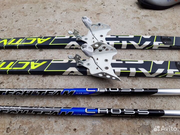 Лыжи беговые детские 150