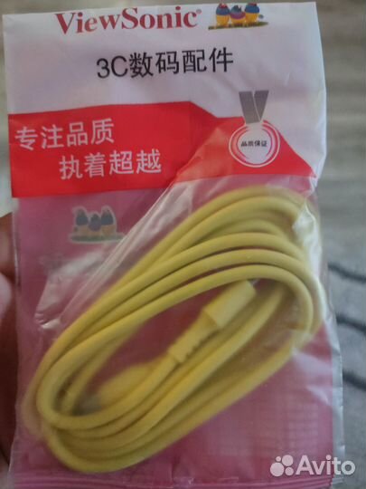 Кабель USB для быстрой зарядки телефона