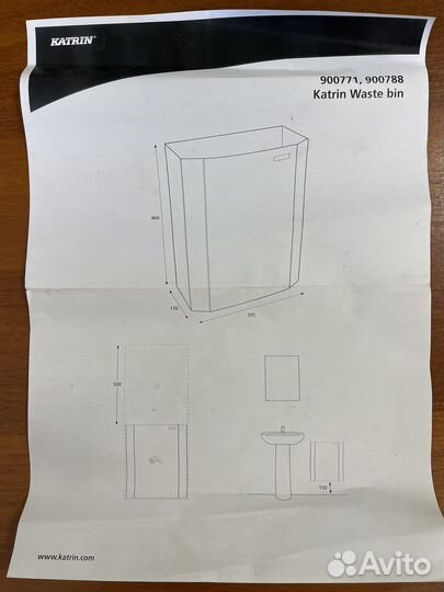 Подвесная урна в ванну