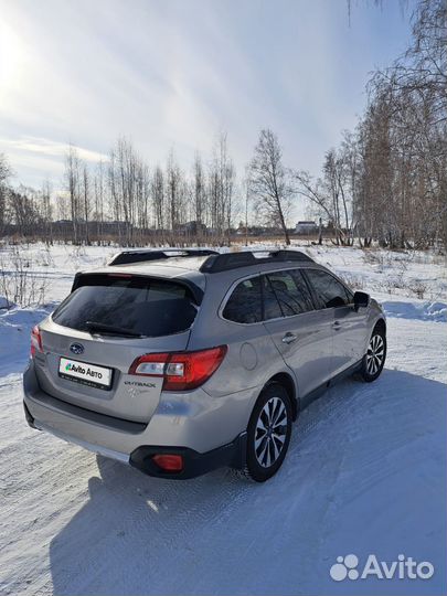 Subaru Outback 2.5 CVT, 2016, 265 000 км