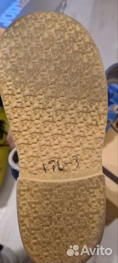 Сандали детские