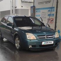 Opel Vectra 2.2 AT, 2003, 220 000 км, с пробегом, цена 170 000 руб.