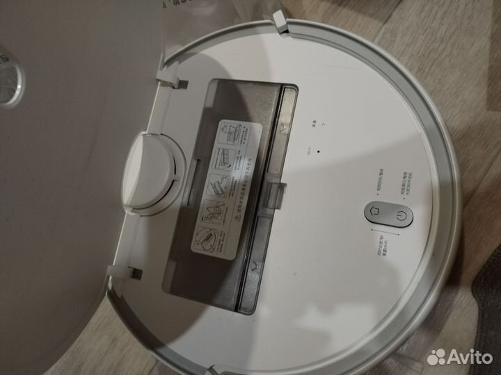 Xiaomi Mijia robot vacuum mop 2 mjst1S