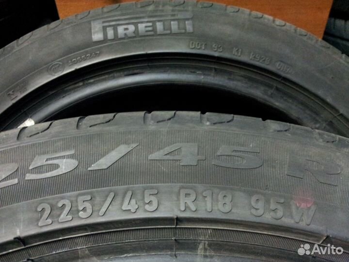 Pirelli Cinturato P7 225/45 R18 98H