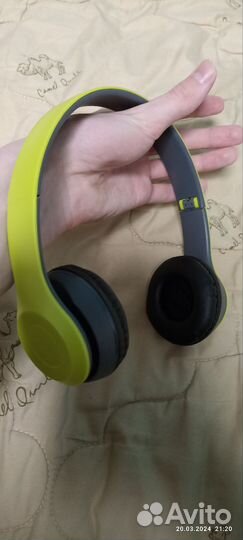 Беспроводные наушники P47