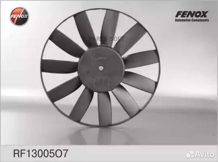 Fenox RF13005O7 Вентилятор, охлаждение двигателя