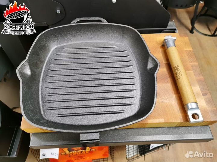 Чугунная сковорода - гриль