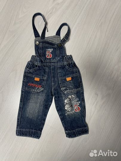 Детские вещи пакетом на мальчика