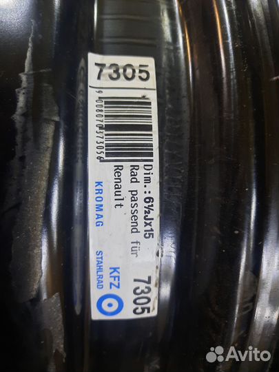 Штампованные диски Renault Флюенс R15