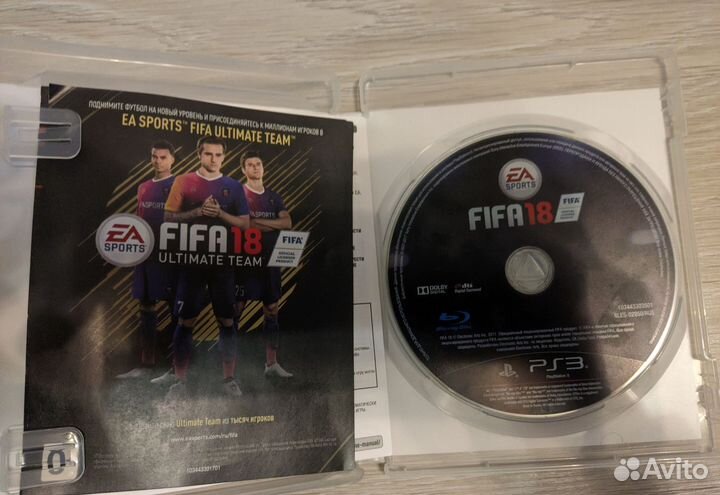 Fifa 18 для Ps3 / Playstation 3