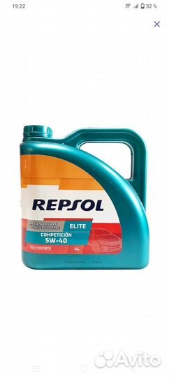 Repsol Elite Competicion 5w-40