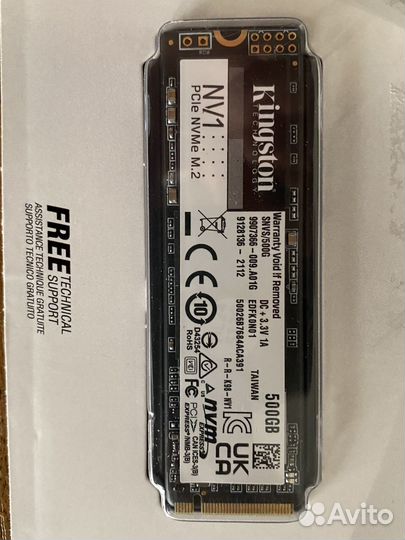 Ssd m2 nvme 512gb