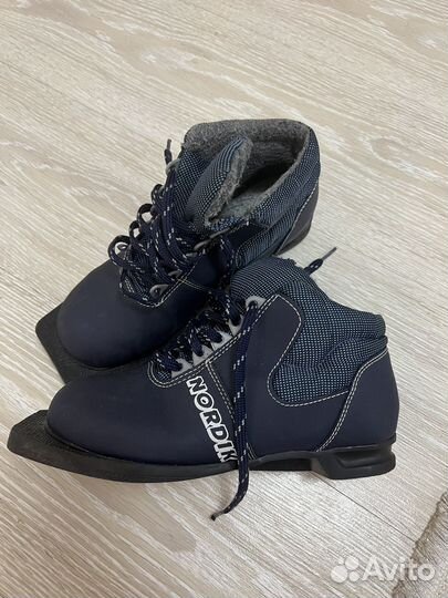 Лыжные ботинки