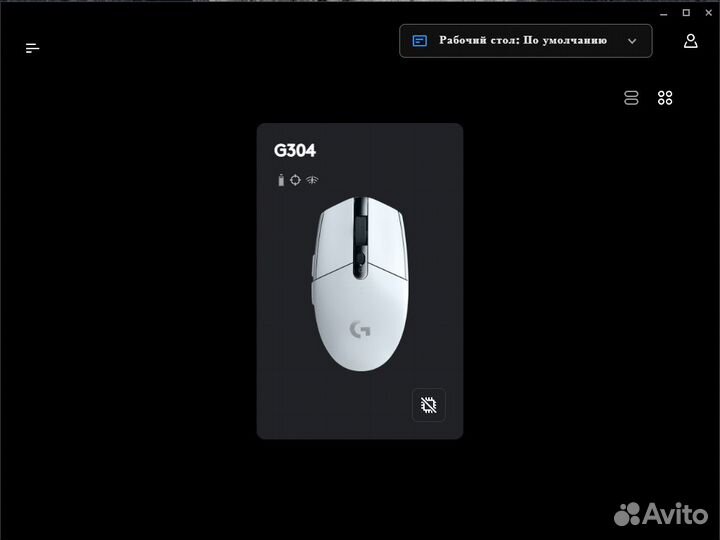 Мышь беспроводная Logitech G304 Lightspeed