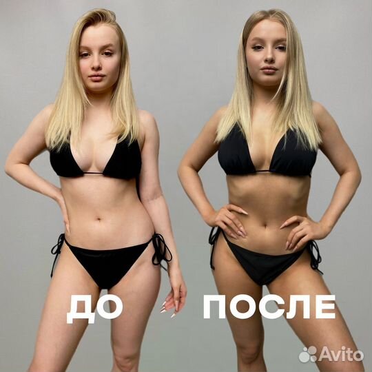 Моментальный загар