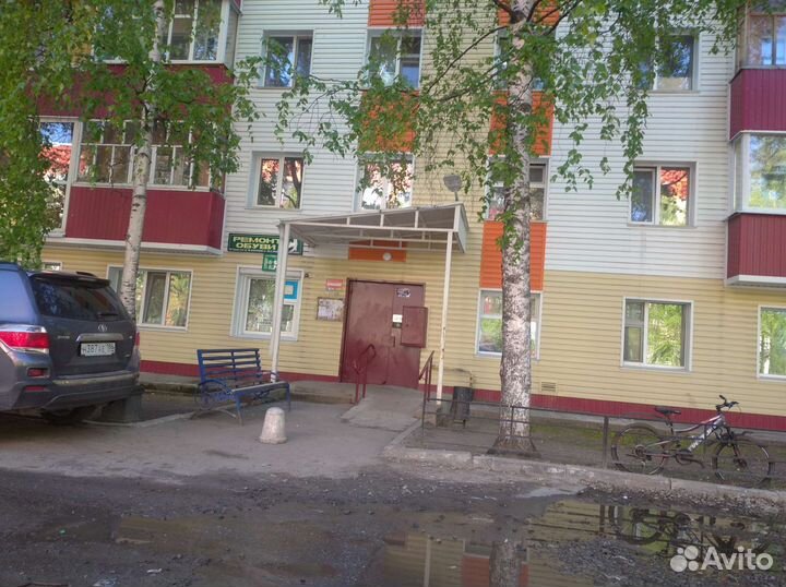 Ремонт Обуви 2-10