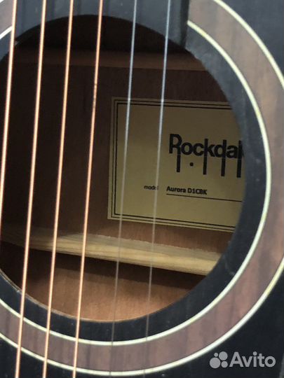 Акустическая гитара