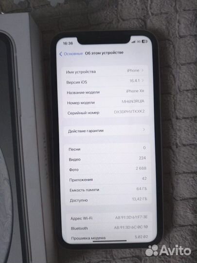 Телефон iPhone хр 64 gb