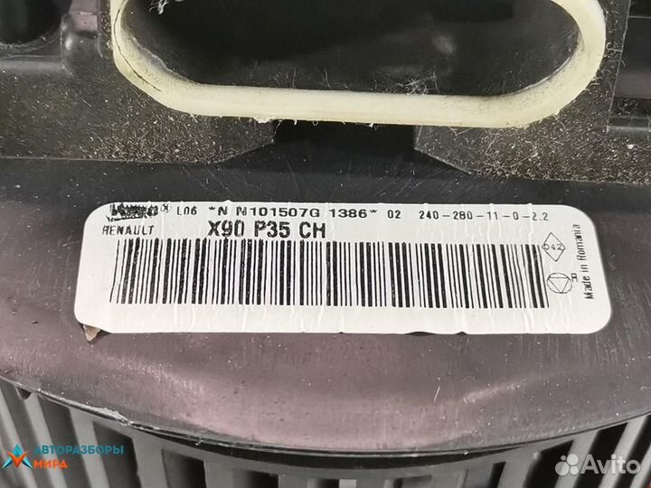 Моторчик печки Dacia Logan рест. 2011 6001547691