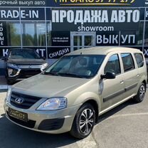 ВАЗ (LADA) Largus 1.6 MT, 2020, 107 845 км, с пробегом, цена 1 049 600 руб.