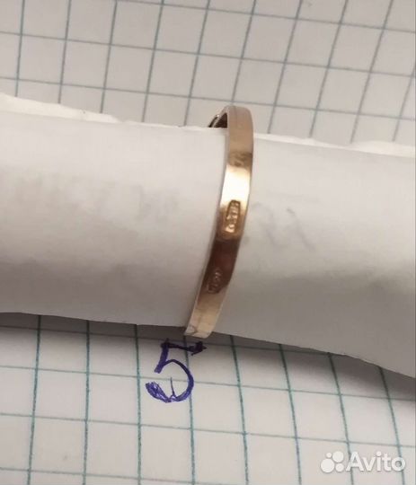 Кольцо серебро 875 пробы СССР