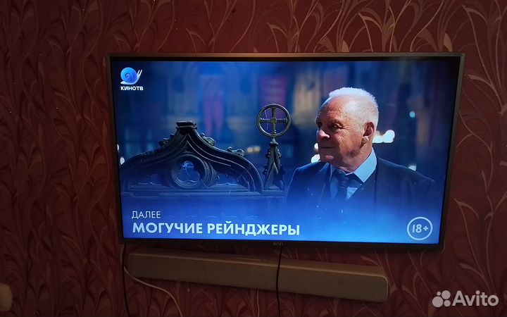 Продам телевизор smart