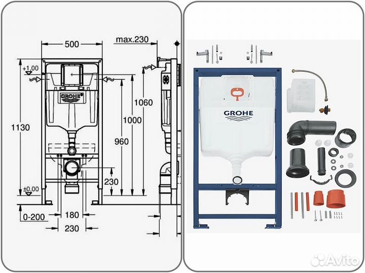 Инсталляция Grohe черная кнопка с унитазом Торнадо