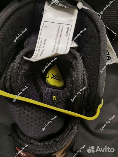Налокотники Bauer Supreme 2S Pro XL
