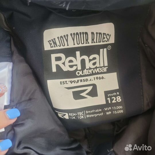 Горнолыжный костюм детский 128